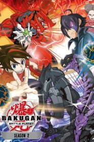 Bakugan: Season 2